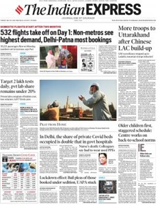 The Indian Express ePaper Today