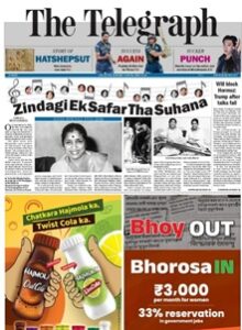 The Telegraph India ePaper Today