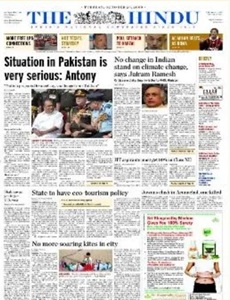 the hindu 1