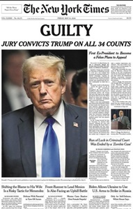 The New York Times ePaper today