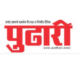 today pudhari epaper