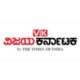Vijaya Karnataka PDF today