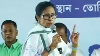Mamata Banerjee speech BJP Bankim Chandra controversy West Bengal elections 2026