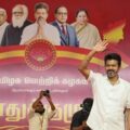 Vijay TVK manifesto launch Chennai 2026