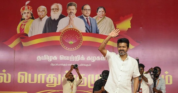 Vijay TVK manifesto launch Chennai 2026