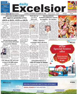 Daily Excelsior ePaper today featuring Jammu, Srinagar, Ladakh, politics, business, education, tourism, sports, and current affairs.