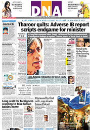 Daily News and Analysis DNA ePaper today featuring Mumbai, Ahmedabad, Pune, Jaipur, Bengaluru news, politics, business, education, technology, sports, and current affairs.