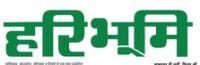 hari bhoomi logo